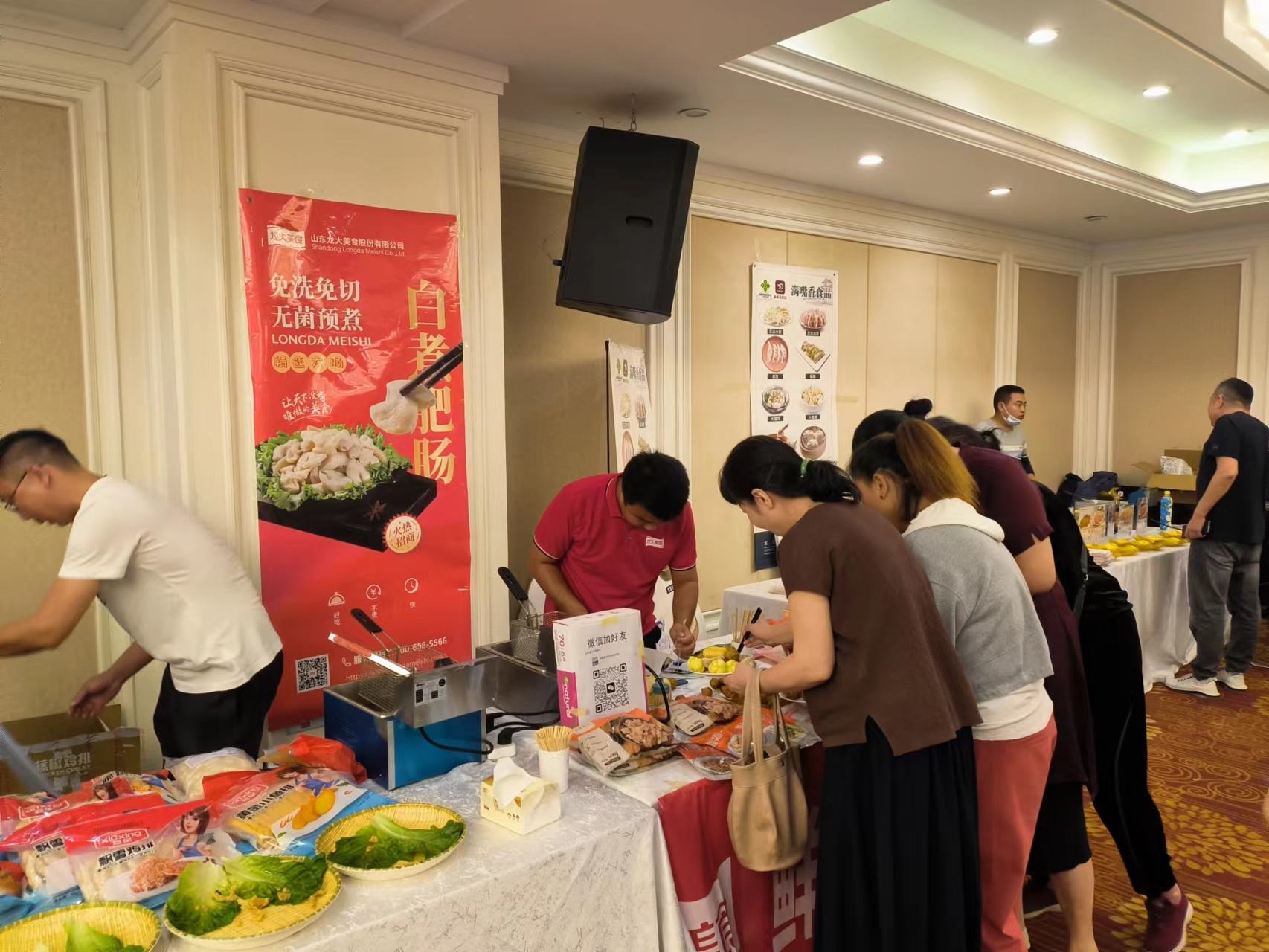 龍大美食新品推介會吸引行業客戶關注，優質產品贏得客戶喜愛