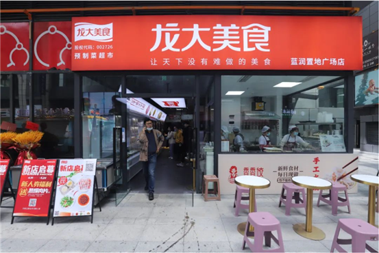 微信截圖_20220424111437