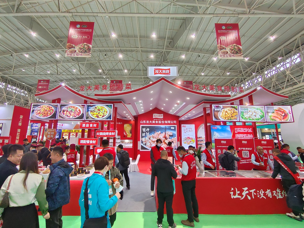 龍大美食攜新品亮相良之隆食材電商節，立體化研發體系推動預制菜高質量發展