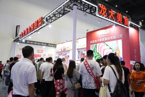 攜新品亮相中國（鄭州）預制菜展覽會  龍大美食拓預制菜藍海