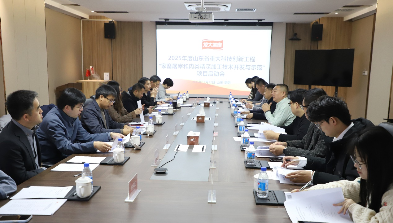 圖片2(1).png 圖片2(1).png