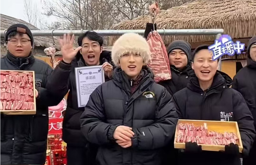 強強聯合，品質共贏：龍大美食×東方甄選專場直播銷售額達400余萬元